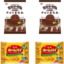 후지야 컨트리맘 쿠키 초코마미레 홈파이 2종 각2개 세트, 기본