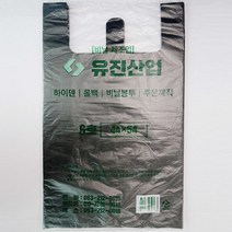 [해피세일] 손잡이봉투(검정)6호-70매/마트봉투/쓰레기봉투/비닐봉지, 상세 설명 참조