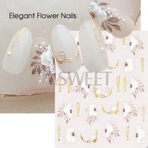 1 pc 디자인 손톱 장식 네일 접착제 손톱 장식 슬라이더 접착제 네일 데칼 SASW5D, SW5D67