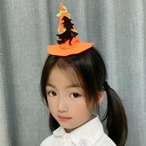 [피앤비유니티]할로윈 마녀모자 주황머리띠, 거미