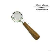 탬핑스테이션 커피 템핑 템퍼 넉박스 빅토리아 아두이노 블랙이글 반자동 머신 액세서리 스파, 04 닭날개나무 밑받침 없는핸들