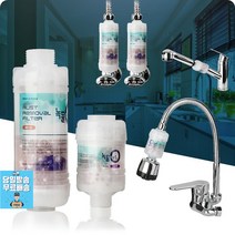 미네랄 녹물정수필터 고급형 욕실화장실욕실인테리어소품 샤워기헤드 샤워헤드필터, 고급형 세탁기용