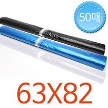50L 대봉 비닐봉투 50매 63x82 (대형 야채 비닐봉지), 검정