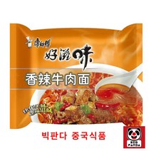 빅판다 중국식품 캉스푸 향라우육면 1개