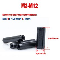 스냅핀 고정핀 R핀 코일 탄성 원통형 핀 중공 철 시트 나선형 스프링 m2 m12 199699, 10pcs M5x20