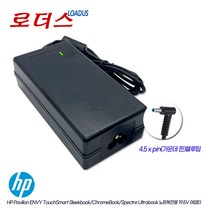 HP노트북 HSTNN-LA35/HSTNN-CA40/HSTNN-DA40/HSTNN-LA40 호환 19.5V 2.31A 국산 어댑터(4.5xpin), 어댑터 + 3구원 파워코드 1.5M