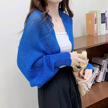 (온리포유) 여리핏 그물 니트 긴팔 볼레로 SSB 6833