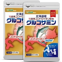 일본 영양제 씨드콤스 홋카이도산 연어 유래 프로테오글리칸 amp 콘드로이틴 배합 글루코사민 보충제, 270 캡슐(x 2)