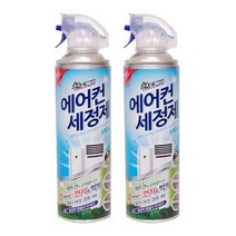 산도깨비 에어컨세정제 330ml, 1, 상세페이지 참조