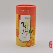 연우제다 발효차 세홍40g 홍차 발효잎차