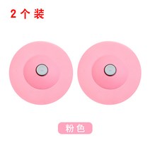 주방 펌프 식 지루 뚜껑 싱크대 마개 화장실 수조 하수구 방취 기 손 세정대 막힘 누수, 1 2개입 핑크