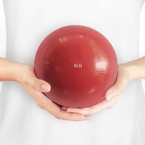 메디신볼 마사지볼 2lb-10lb 토닝 볼 소프트 가중 미니 의학 공 남성과 여성 운동 장비에 대한, [04] 6lb