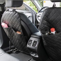 차량 정리 뒷좌석 발킥 보호 가죽시트 올블랙 고급포켓
