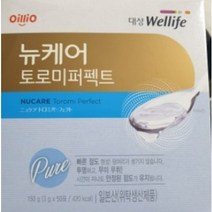 뉴케어 토로미 퍼펙트 150g(3gX50포) 1개, 환자영양식