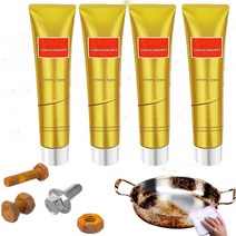 차량컨버터 차량용 인버터 호환 변색 산화 녹 제거 울트라 메탈 폴리싱 페이스트 크림 얼티밋, 02 SET 2