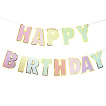파티짱 생일 가랜드, 생일 레터링 가랜드 (마카롱)