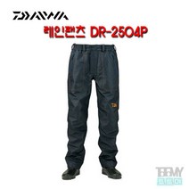 다이와 DR-2504P 낚시팬츠 레인팬츠 낚시복, L