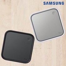 삼성 스마트 싱스 스테이션 정품 초고속 무선 충전기 패드 EP-P9500, 스마트스테이션P9500_블랙