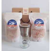 히말라야 핑크솔트/히말라야 암염 크리스탈 핑크솔트 선물세트 답례품 단체행사 기념선물 (핑크솔트500g2개+그라인더1개), 굵은입자2개+그라인더1개