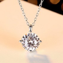 [탑스텔라] 다이아몬드 대체석 모이사나이트 2캐럿 4프롱 목걸이 실버S925 GRA인증