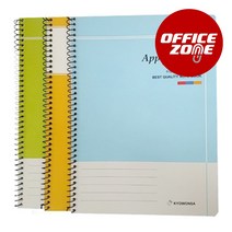 [1/2 기획전]스프링노트 스프링공책 유선 노트 공책