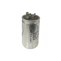 윌로부속 AS펌프부속 PB-400SMA PB-C410SMA PB-350MA PWS-200SMA콘덴서(450V 9uF)