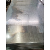 사각 강철판 스틸판 철판 1.6T (사이즈 선택) (두번째 모음), 1.6TX200mmX400mm