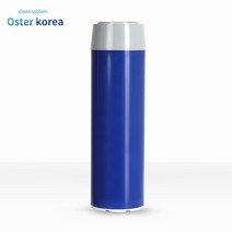 오스터 피팅6호(이물질제거+염소제거+연수작용) 지하수 정수기, 필터추가:카본필터(염소냄새제거)