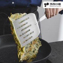 키친아트 대형 스텐 뒤집개 넓은 와이드 전 부침개 계란말이 뒤집기, 없음