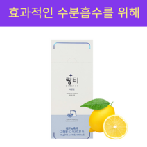 링티 레몬맛 11.6g 10포 효율적인 수분 흡수템 만성탈수 탈출, 4개