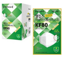 웰킵스 프리미엄 미세먼지황사마스크 대형 KF80, 50개입, 1개, 화이트