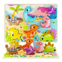 돌아기 도툼한 원목공룡 끼워맞추기 퍼즐 홈스쿨링 인지놀이 4세 방학선물