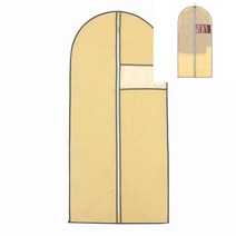 부직포 옷커버 60X130CM 의류포장지 부직포커버 정장커버 일회용비닐 옷덮개 옷포장지 행거옷커버 부직포주머니 옷걸이커버