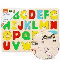 알파벳 퍼즐 맞추기 3세 아이 홈스쿨 4살 여아 선물 아이랑 집에서 놀기