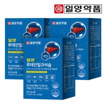 [루테인1643박스] [일양약품] 일양 루테인 밀크씨슬 900mg 30캡슐 3박스 3개월분 눈건강 과 간건강, 3개