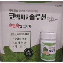 !! 안국건강 코박사 솔루션 700mg X 60정 X 2병, 단품, 단품