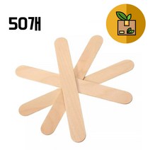 요기팜 인체무해 나무 우드 스틱 150mm x 50개 스푼 공예 아이스크림 만들기 재료 막대