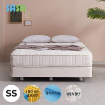 사사 사사가구 스위트에디션 프리미엄 9존독립 슈퍼싱글 투매트리스 SS