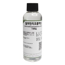 [자연의숲] 알부틴리포좀액상 100g 알부틴액상 미백화장품 멜라닌 자외선차단 천연화장품원료 천연비누만들기 재료 자연의숲, AW142 알부틴리포좀액상100g