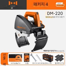 동관커터기 화재 파이프 절단기 플라스틱 절단 절삭 공구, 4 산업용 강화 파이프 절단기 + 10 개의 오리지널