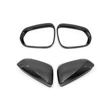 백미러 수리 사이드 카본 lhd abs 탄소 자동차 백미러 장식 커버 트림 스티커 스타일링 lexus rx 200t 300 350l 450h 500h 2016-2023, 탄소 섬유 4pcs