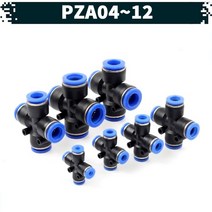 원터치 공압 공기 피팅 12.PZA, 1000, 1개