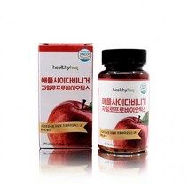 사과초모식초 애플사이다비니거 자일로 유산균 프로바이오틱스, 상세페이지 참조, 상세페이지 참조