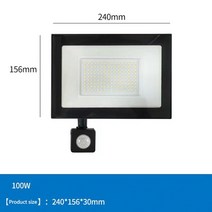 확산판 LED 투광 조명 모션 야외 보안 프로젝터 마당 뒤뜰 집용 스팟, 3.100W - Warm White-3000K