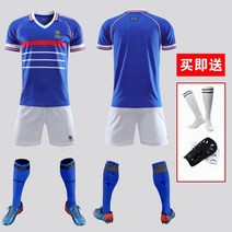 프랑스 축구 국가대표 팀 유니폼 98 월드컵 지단 축구복