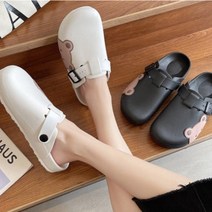 레드덕 족저근막염슬리퍼 베어패치방수6컬러