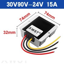 DC 컨버터 모듈 차량용 변환 통신 가변 전압 DC 컨버터 30-90v 60v 72v ~ 24v 스텝 다운 벅 1A 3A 5A 8A dc, 07 15A_01 30-90V_01 24V