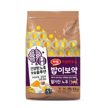 밥이보약 시니어용 활기찬 노후 고양이 사료, 9개