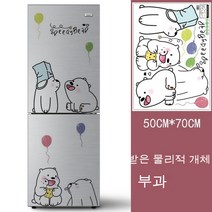 MOSAIRATION냉장고 마그네틱 스티커 귀여운 소품 냉장고 인테리어, 옵션1, 게으른 곰 7243