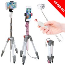 [본젠] VT-3520M 스마트폰 셀카봉 삼각대 + VCM-563G 핸드폰 거치대 + S3, 삼각대색상:화이트